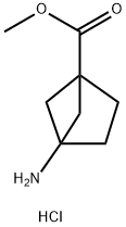 4-氨基双环[2.1.1]己烷-1-甲酸甲酯盐酸盐