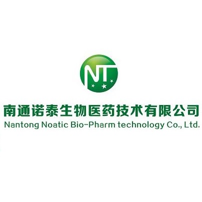 南通诺泰生物医药技术有限公司logo