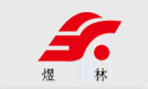 宁夏煜林化工有限公司logo
