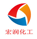 莱州市沙河宏润化工原料经销部logo