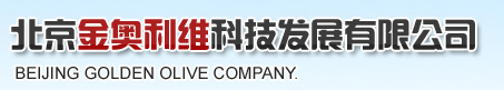 北京金奥利维科技发展有限公司logo
