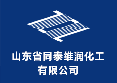 山东省同泰维润化工有限公司logo