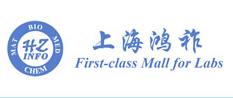上海鸿祚科贸有限公司logo