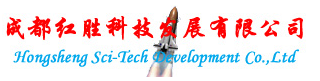 成都红胜科技发展有限公司logo