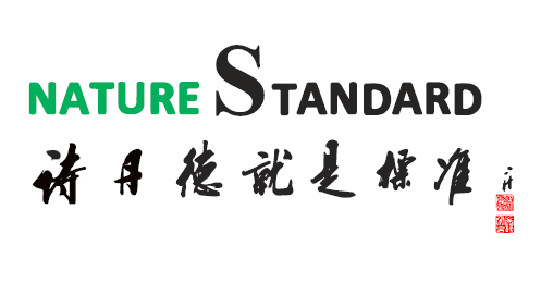 上海诗丹德标准技术服务有限公司logo