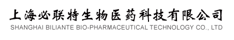 上海必联特生物医药科技有限公司logo
