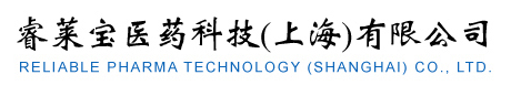 睿莱宝医药科技（上海）有限公司logo