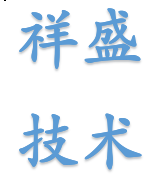 连云港祥盛生物技术有限公司logo