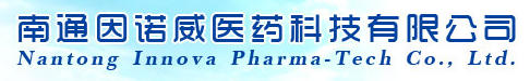 南通因诺威医药科技有限公司logo