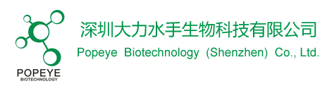 深圳大力水手生物科技有限公司logo