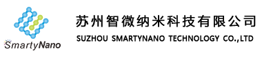 苏州智微纳米科技有限公司logo