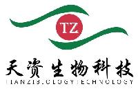 西安天资生物科技有限公司logo