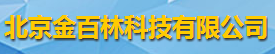 北京金百林科技有限公司logo