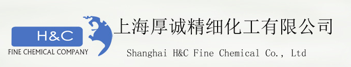 上海厚诚精细化工有限公司logo