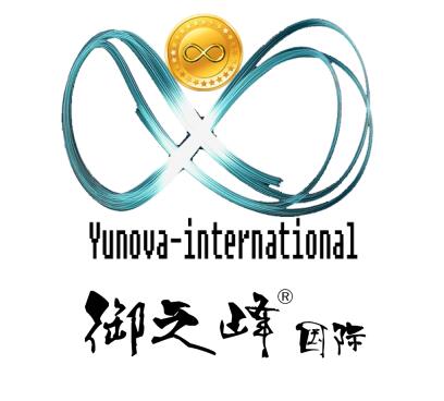 成都御之峰国际贸易有限公司logo