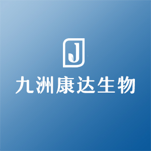 湖北九洲康达生物科技有限公司logo