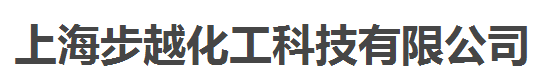 镇江高海生物药业有限公司logo