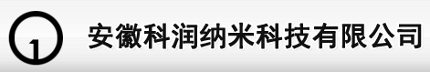 安徽科润纳米科技有限公司logo