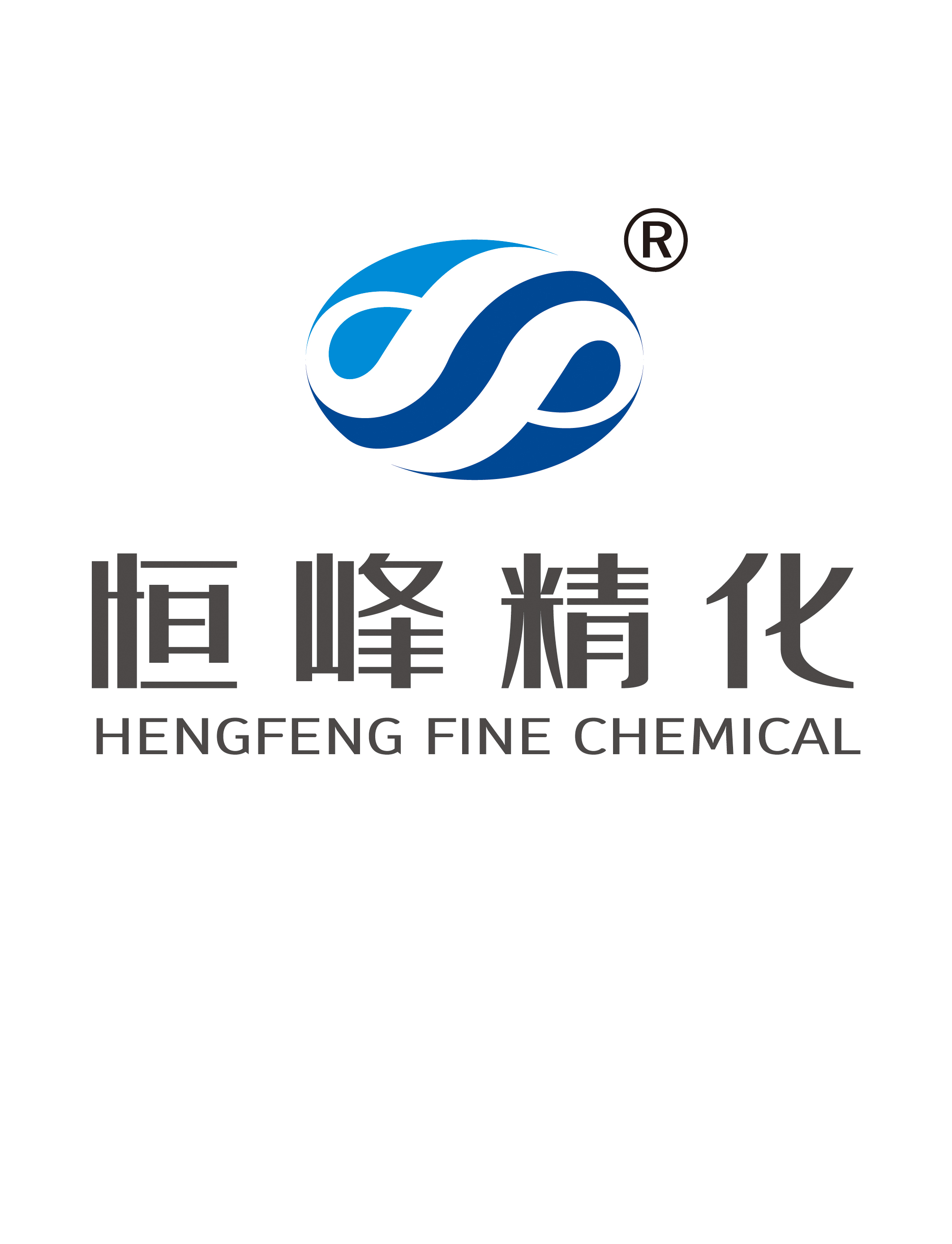 江苏恒峰精细化学股份有限公司logo