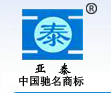 亚泰电化有限公司logo