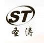 湖州圣涛生物技术有限公司logo