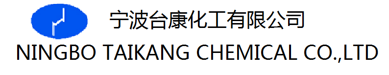 宁波台康化工有限公司logo