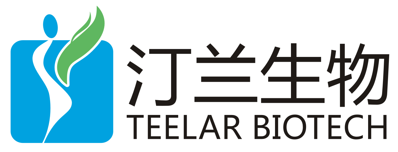 广州汀兰生物科技有限公司logo