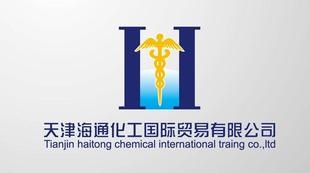 天津海通化工国际贸易有限公司logo