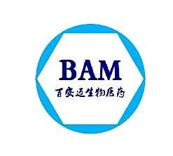 南京百安迈生物医药科技有限公司logo