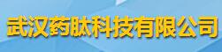 武汉药肽科技有限公司logo