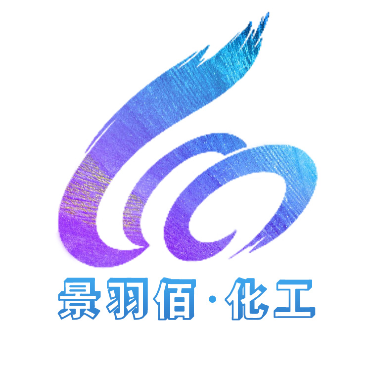 湖北景羽佰精细化工产品有限公司logo
