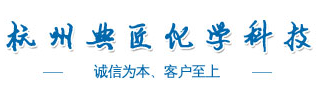 杭州典匠化学科技有限公司logo