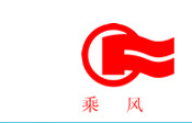 吴赣药业（苏州）有限公司logo