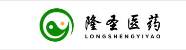 江西隆圣医药有限公司logo