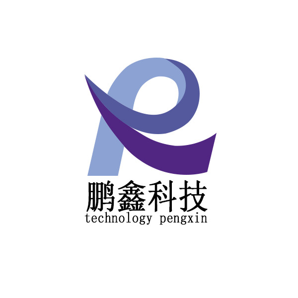 淄博鹏鑫化工科技有限公司logo