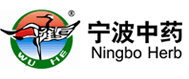 宁波中药制药股份有限公司logo