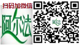 郑州市管城区华盛化工产品销售部logo