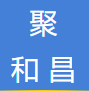 扬州聚和昌科技有限公司logo