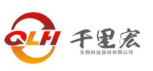 山东千里宏生物科技股份有限公司logo