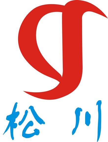 山东松川新材料有限公司logo