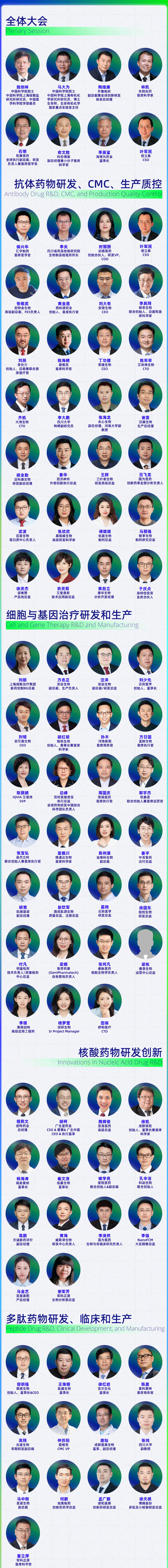 1 拷贝.jpg