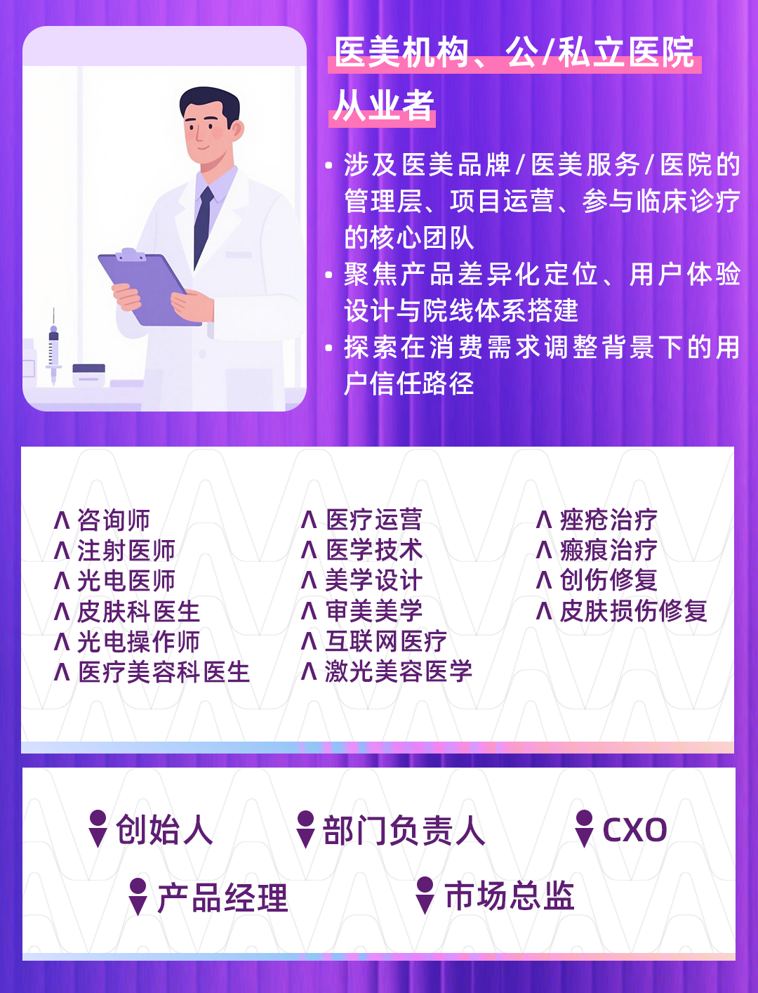 微信图片_20250828103650.png