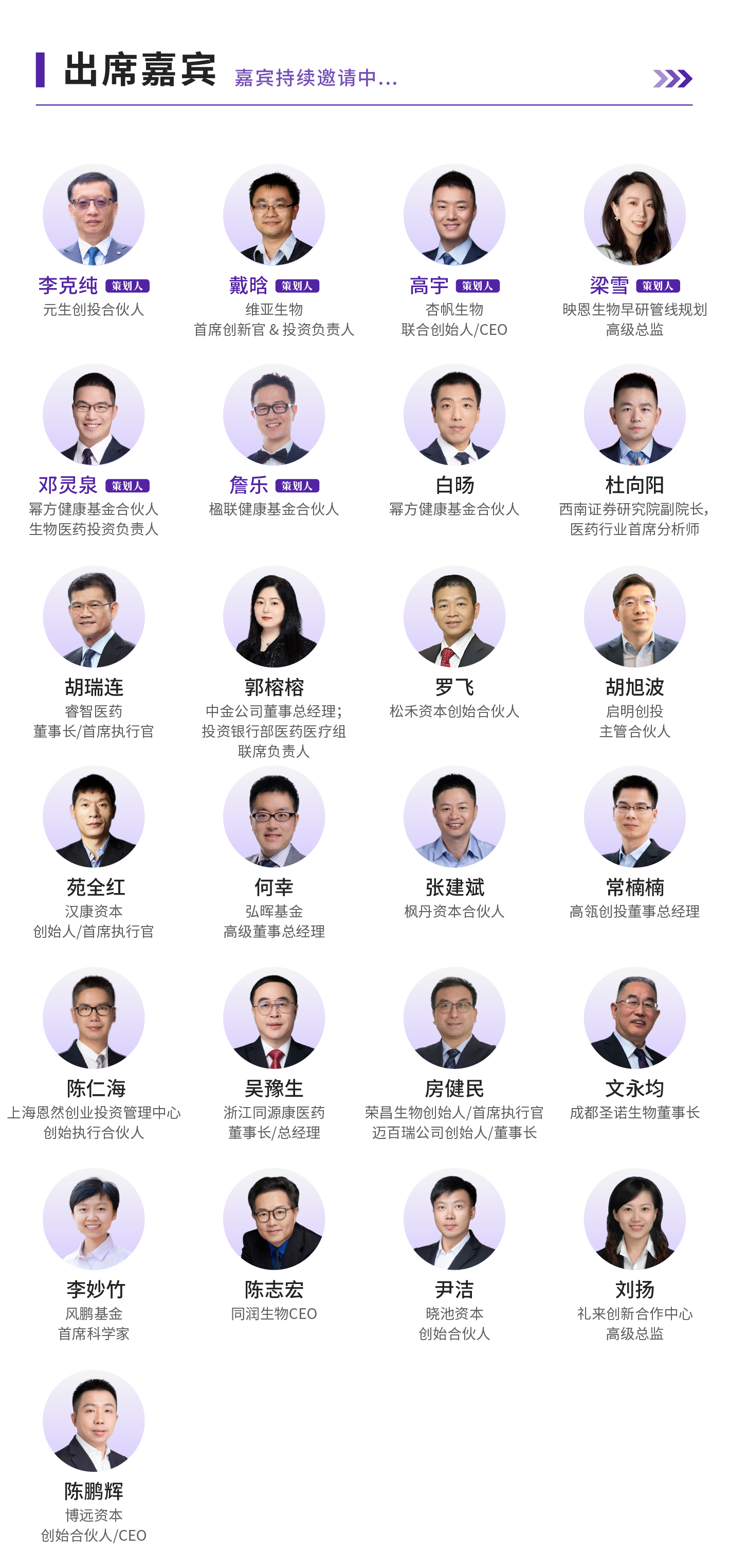 微信图片_20250829134839.png