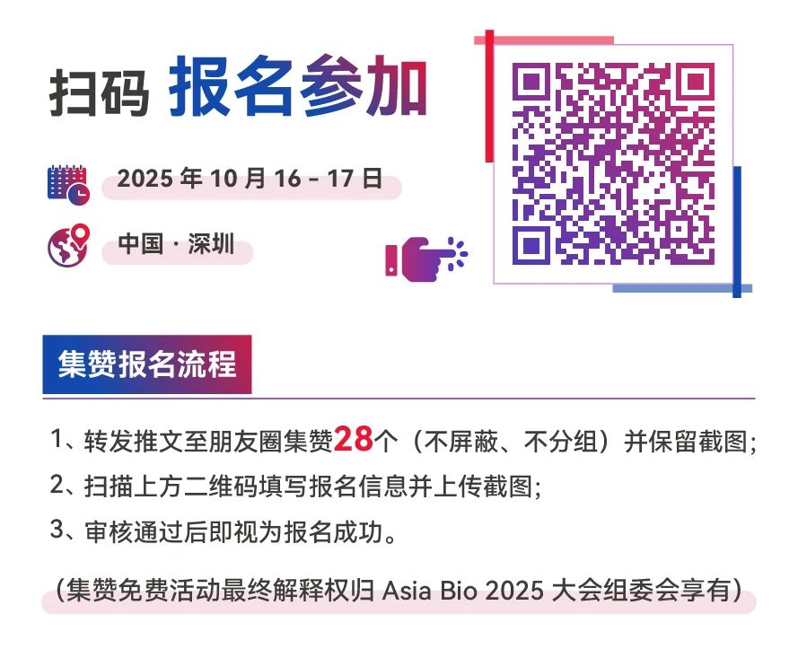 微信图片_2025-09-15_142257_645.jpg