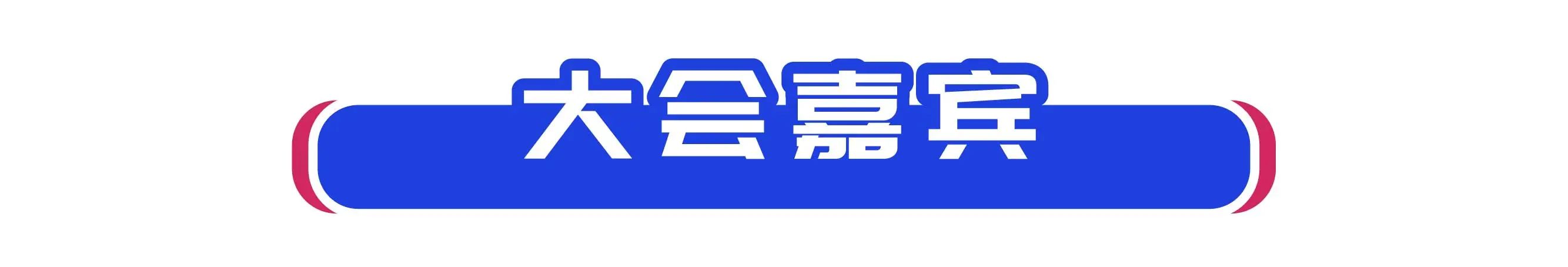 微信图片_2025-09-15_142300_901.jpg