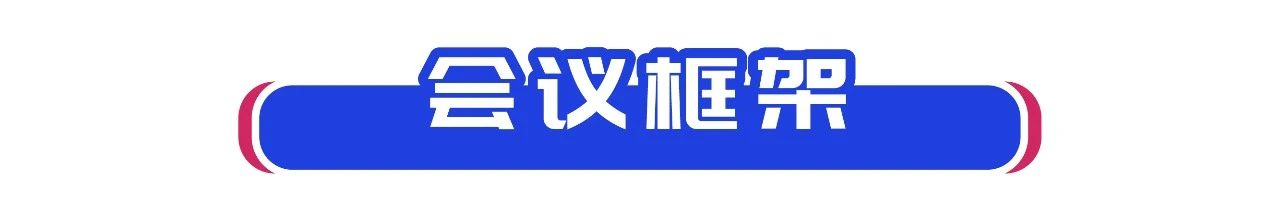 微信图片_2025-09-15_142306_517.jpg