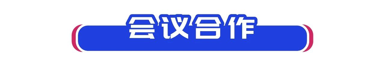 微信图片_2025-09-15_142321_070.jpg