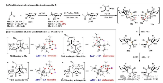 1765430759631710.png image.png