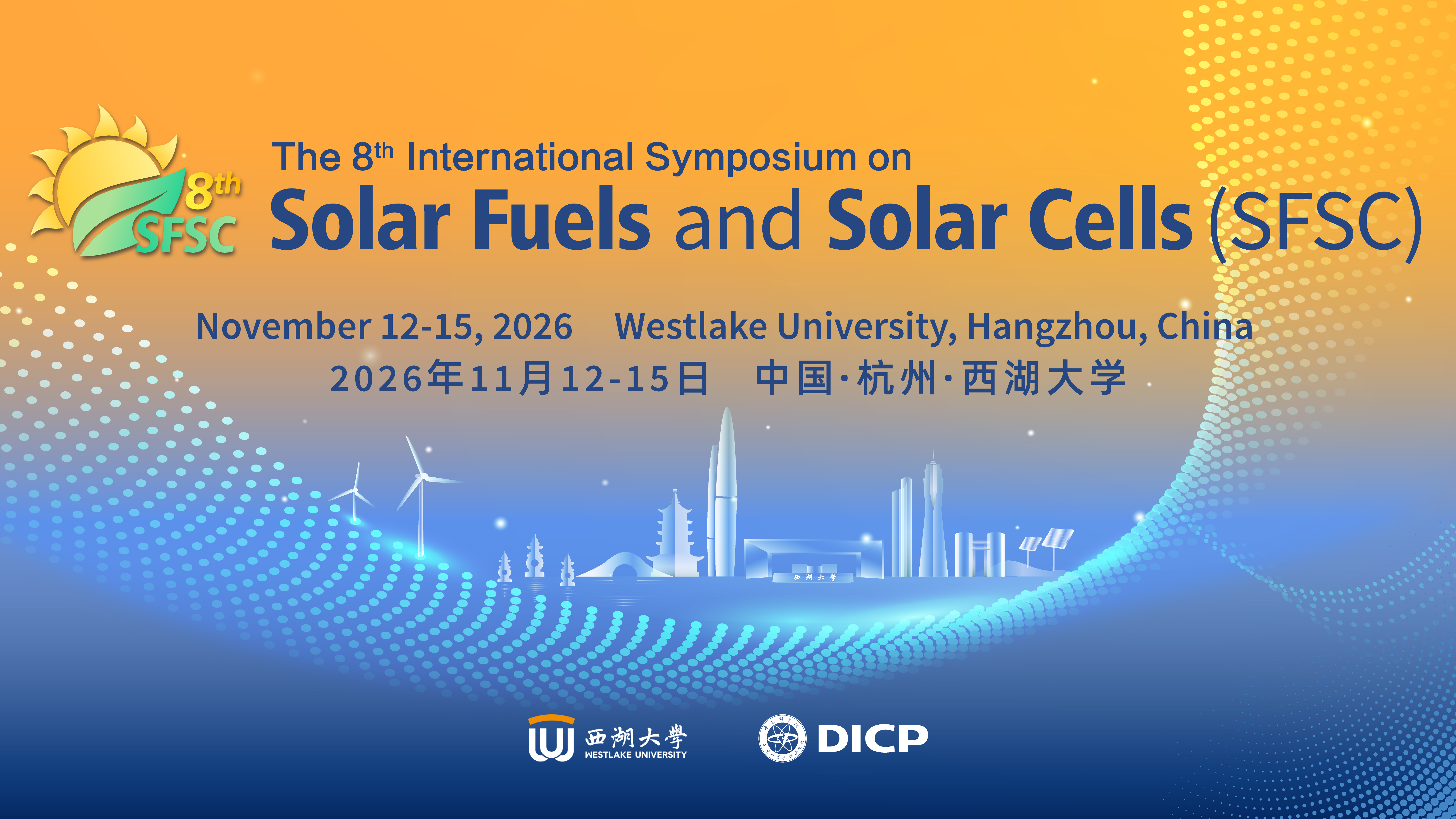 微信图片_20260721175644_344_52.jpg