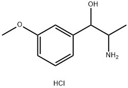 重酒石酸间羟胺杂质77